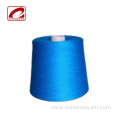 90% mercerized merino wool 10% cashmere wool yarn